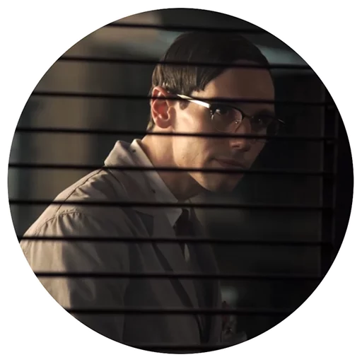 human face glasses man