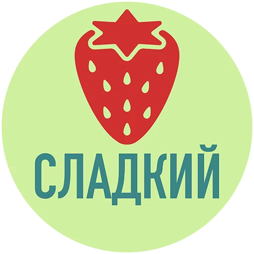 Sticker Hookah Lounge Gotham Lighthouse - 9