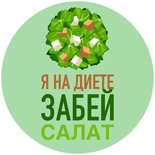 Sticker Hookah Lounge Gotham Lighthouse - 5