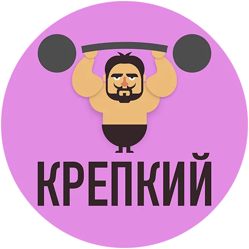 Sticker Hookah Lounge Gotham Lighthouse - 3