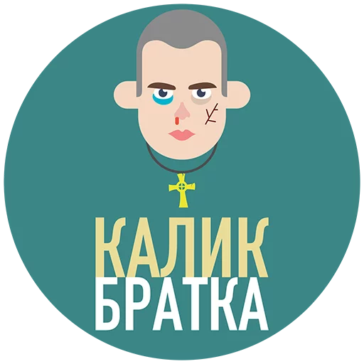 Sticker Hookah Lounge Gotham Lighthouse - 2