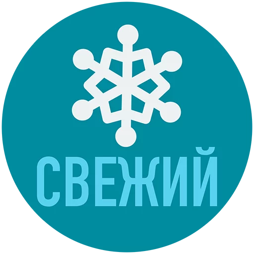 Sticker Hookah Lounge Gotham Lighthouse - 0