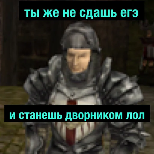 pc game screenshot action-adventure game