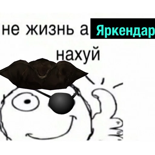 sketch clipart cartoon