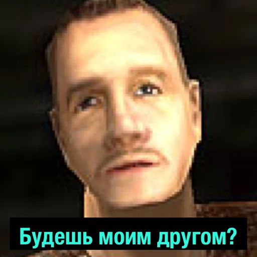 text human face screenshot