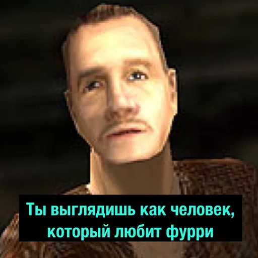 text human face screenshot