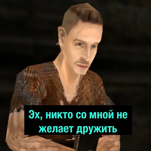 human face clothing screenshot