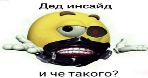 1000-7 :: @fStikBot - text