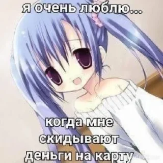 Sticker govna_uwu2 - 2