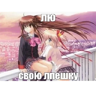 Sticker govna_uwu2 - 7