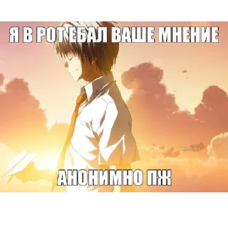 Sticker govna_uwu2 - 4