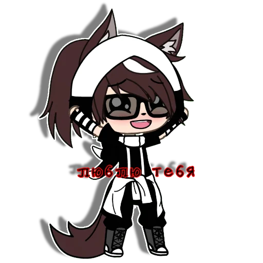 Шизик - illustration