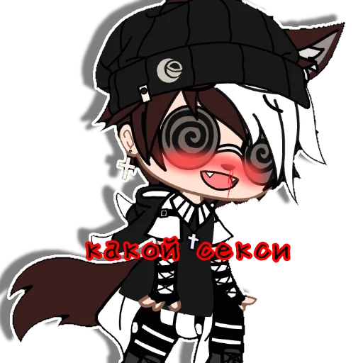 clipart illustration anime