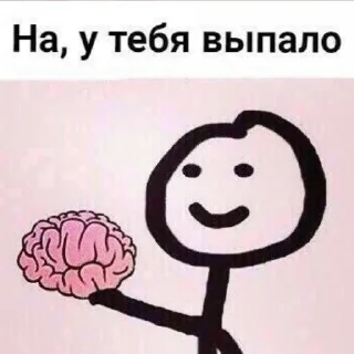 Sticker Хз че - 2