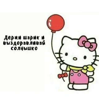 Sticker Хз че - 9