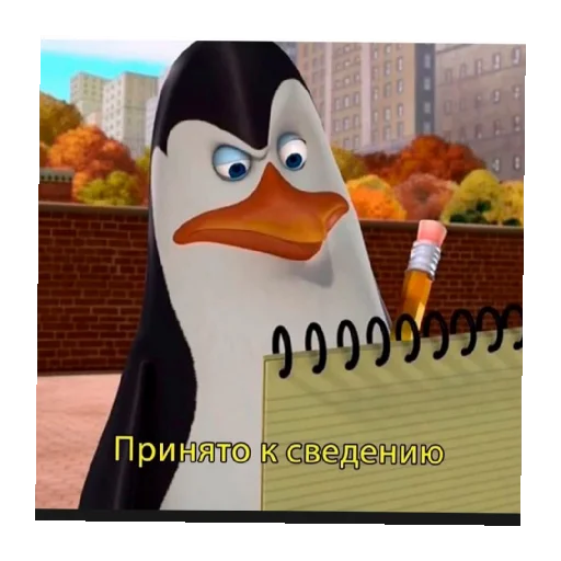 Говно залупа - 