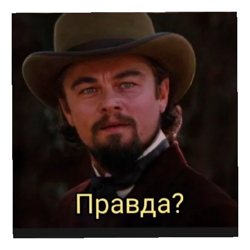 Стикер Говно залупа - 6