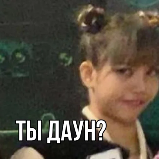 Стикер Дебилпак by @fStikBot - 11