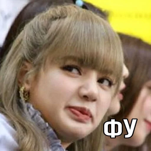 Стикер Дебилпак by @fStikBot - 9