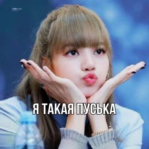 Стикер Дебилпак by @fStikBot - 8