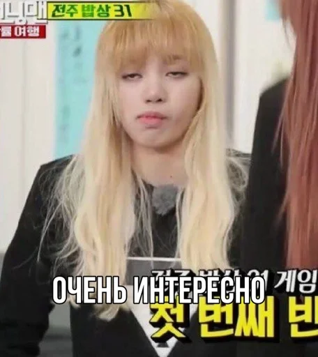 Стикер Дебилпак by @fStikBot - 7