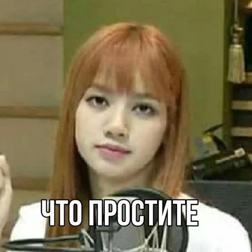 Стикер Дебилпак by @fStikBot - 2