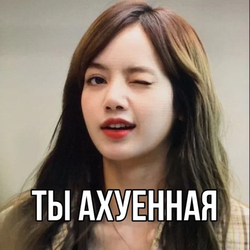 Стикер Дебилпак by @fStikBot - 1