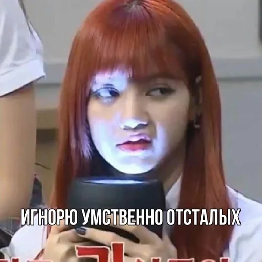 Стикер Дебилпак by @fStikBot - 0