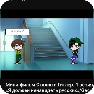 Sticker Перемогу будэ - 9