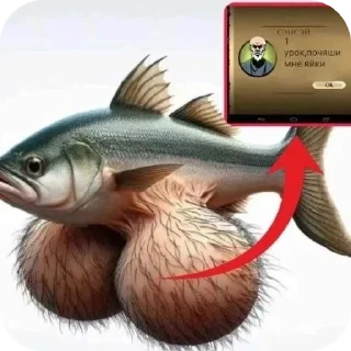 Sticker Перемогу будэ - 1