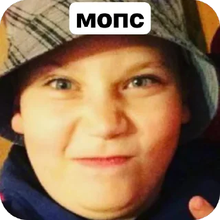 Стикер говноеды мои - 1