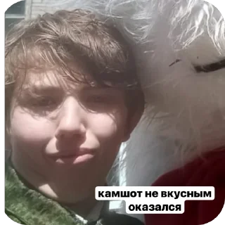 Стикер говноеды мои - 7