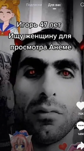 text human face poster