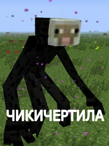 cartoon screenshot grass