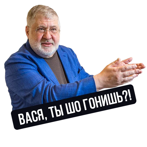 human face clothing person