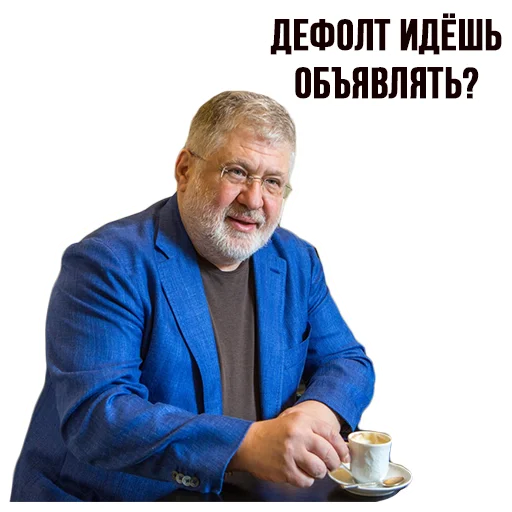 human face person clothing