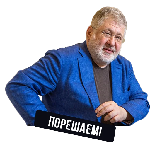 clothing human face person