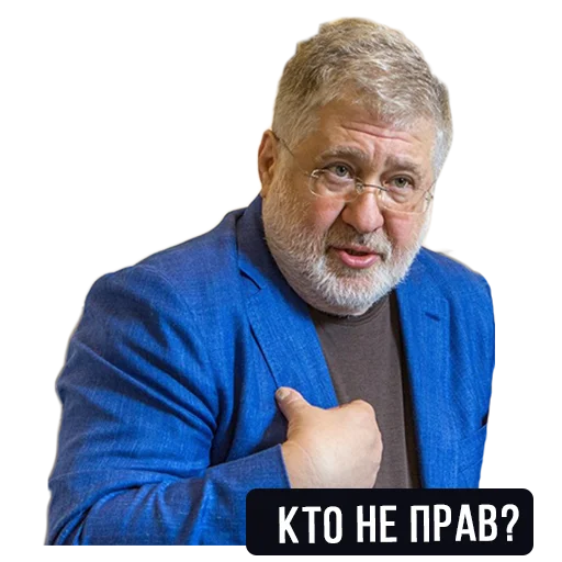 human face person clothing