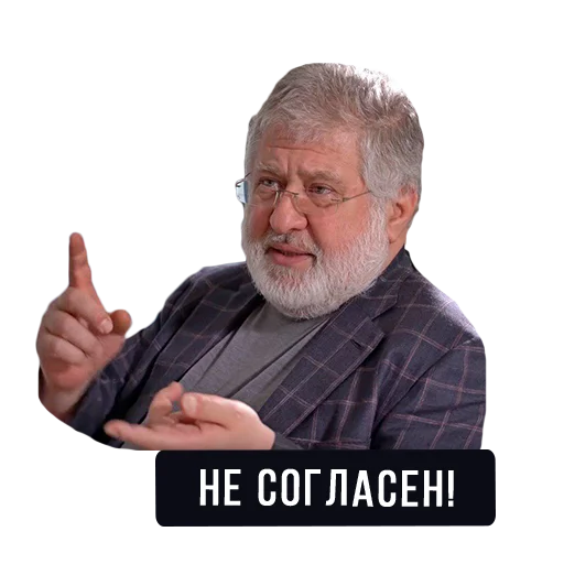 human face person clothing