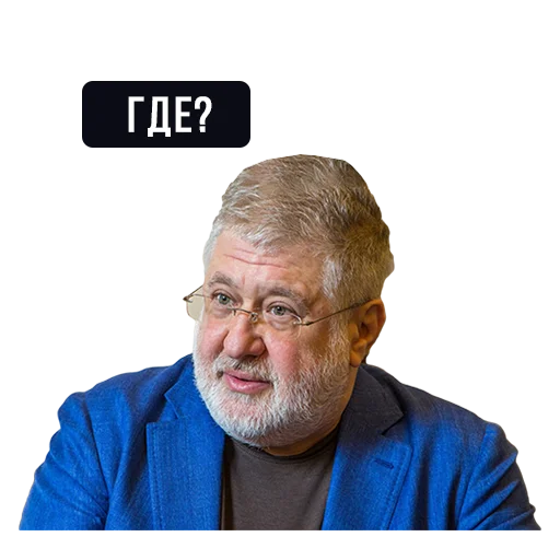 human face clothing person