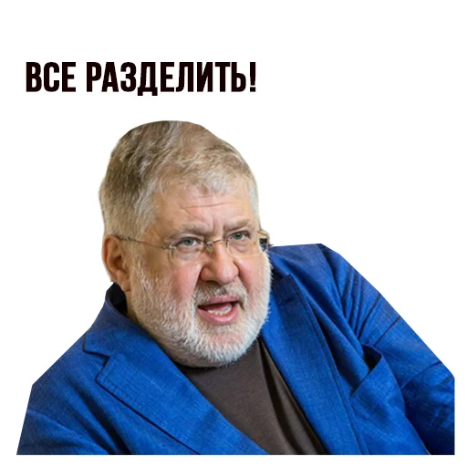 human face clothing person