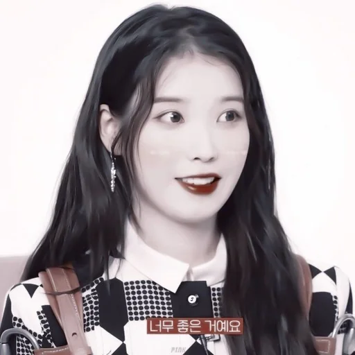 человеческое лицо Человек губа