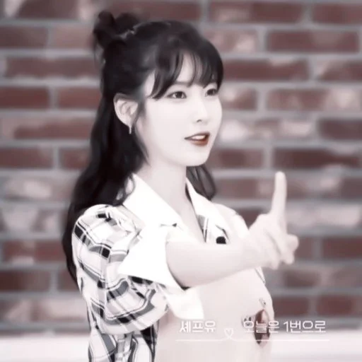 человеческое лицо Человек одежда