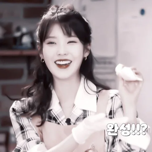 Человек человеческое лицо улыбаться