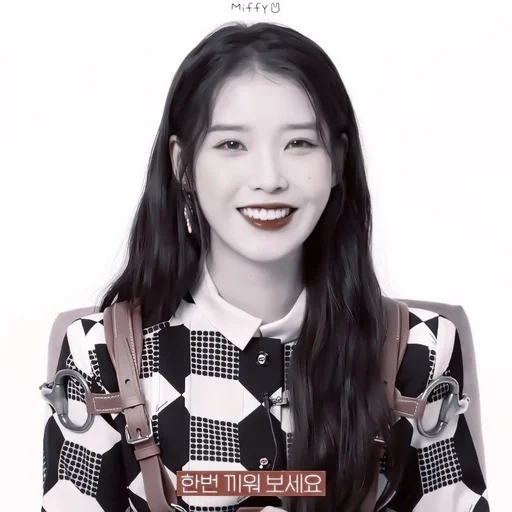 человеческое лицо Человек одежда