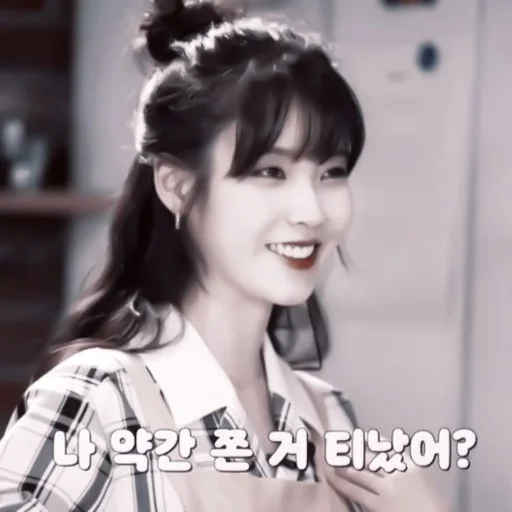 Человек человеческое лицо одежда