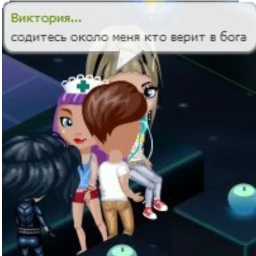 Avata :: @fStikBot - мультфильм