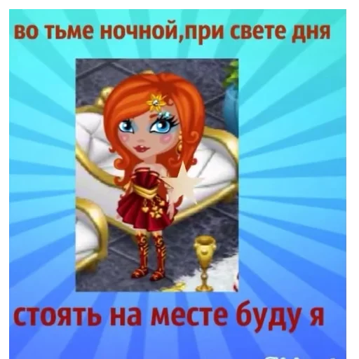 СМС мультфильм мультипликация