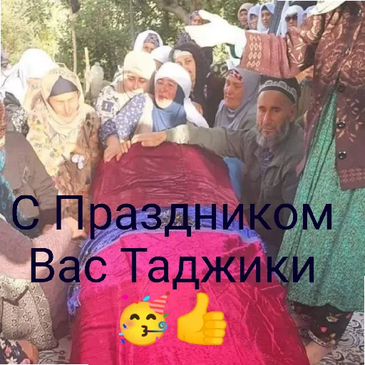 Sticker Gownotajik - 11