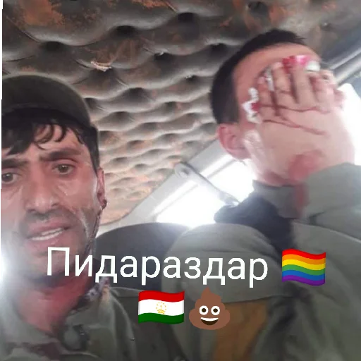 Sticker Gownotajik - 5